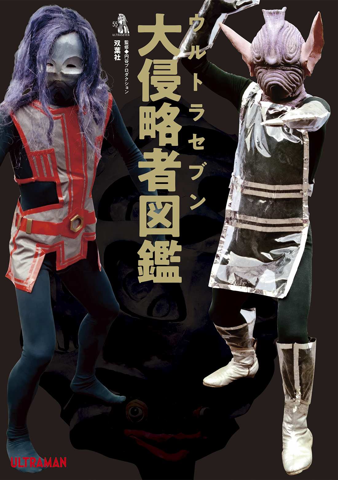サムネイル画像1