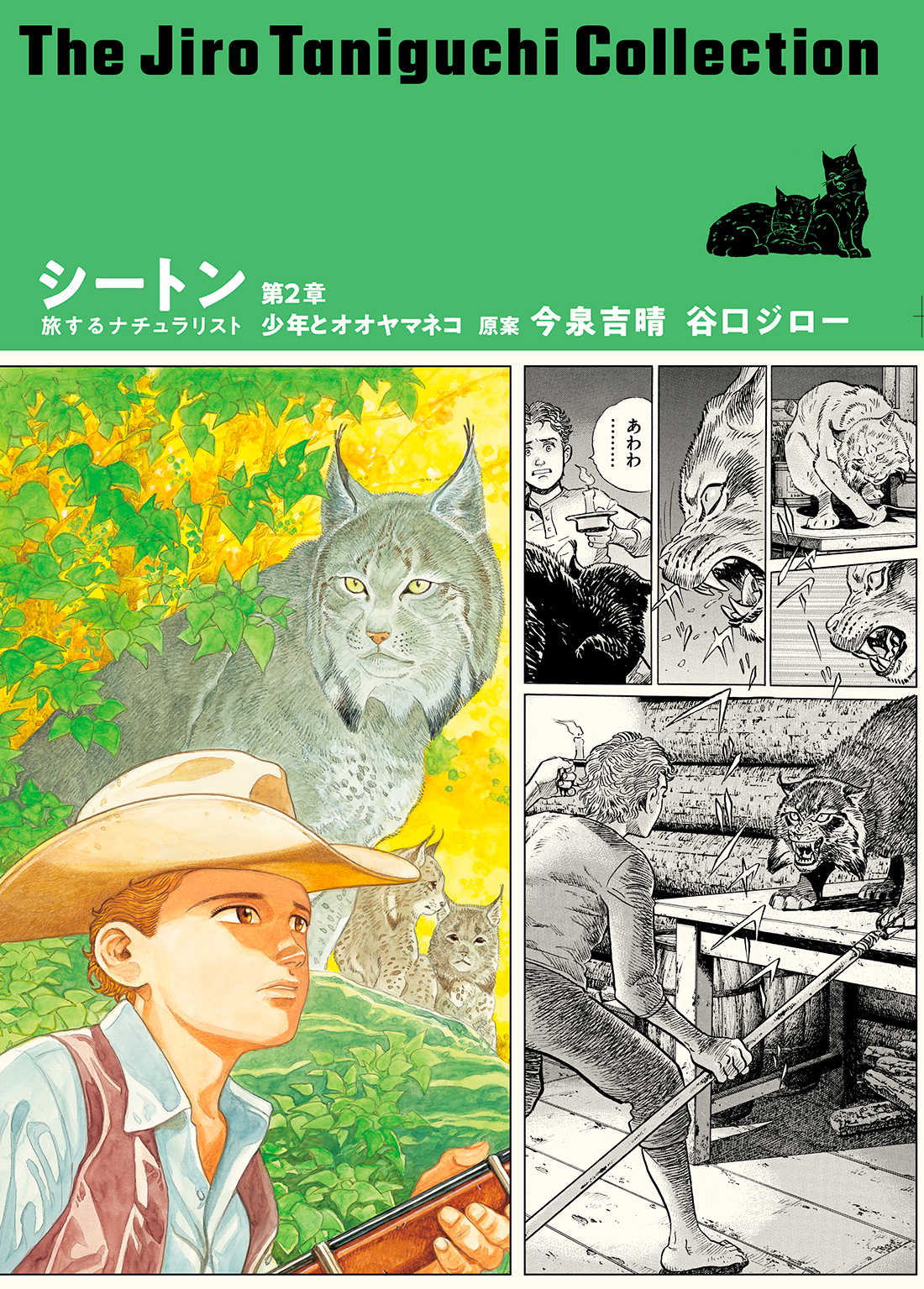 サムネイル画像1