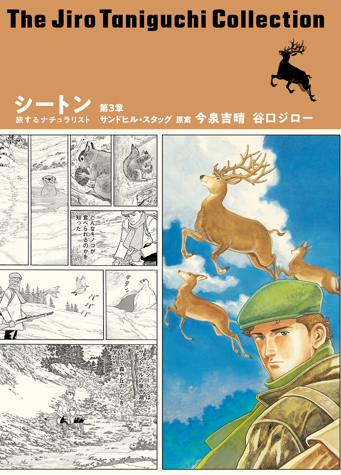 サムネイル画像1