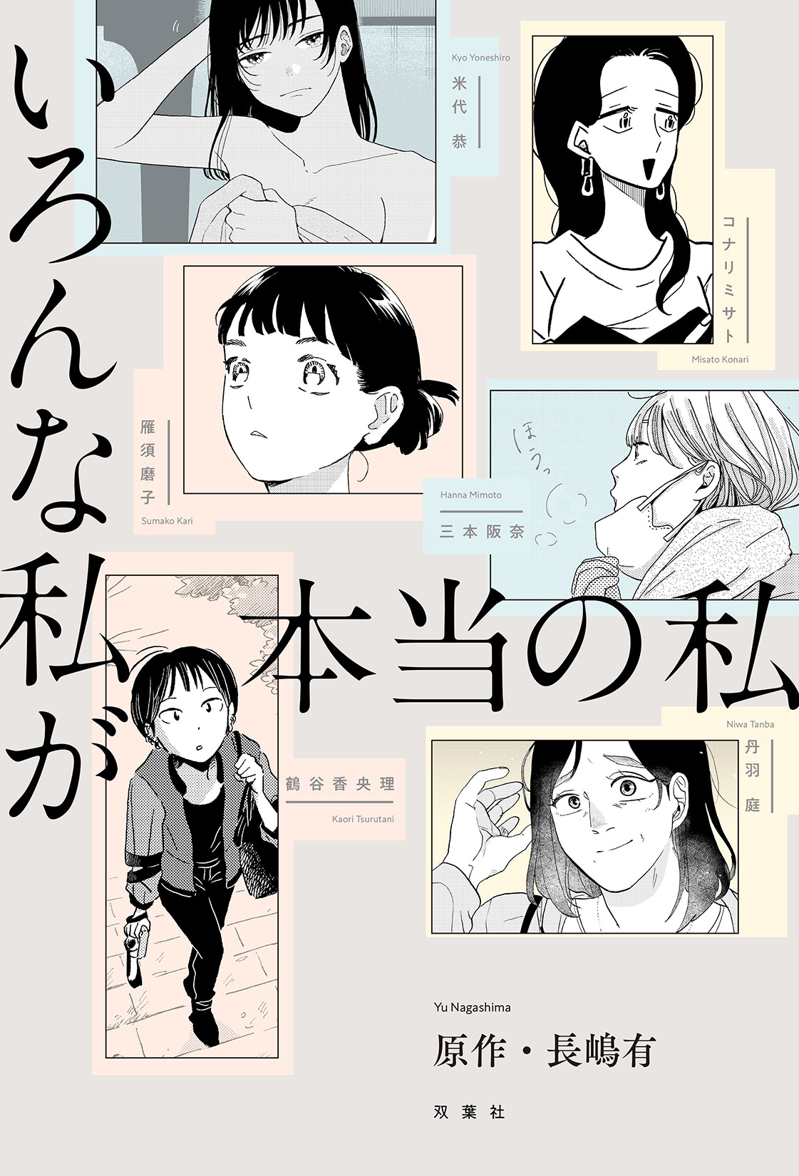 サムネイル画像1