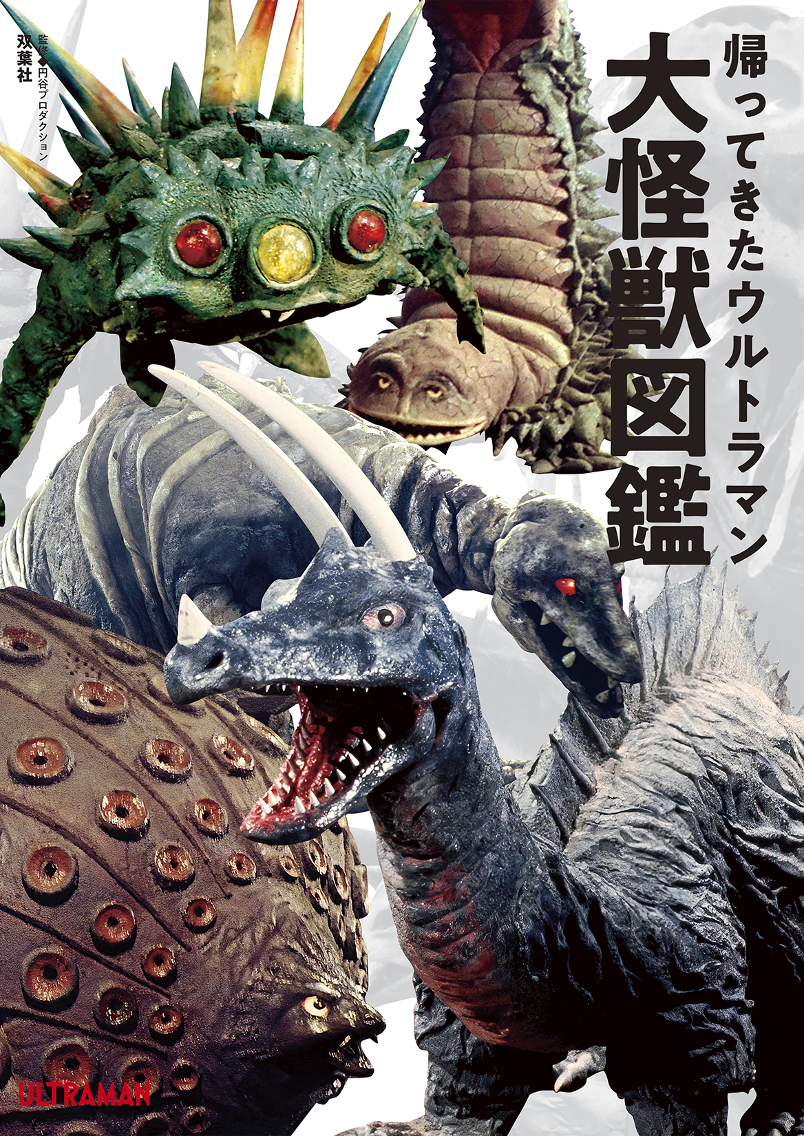 サムネイル画像1