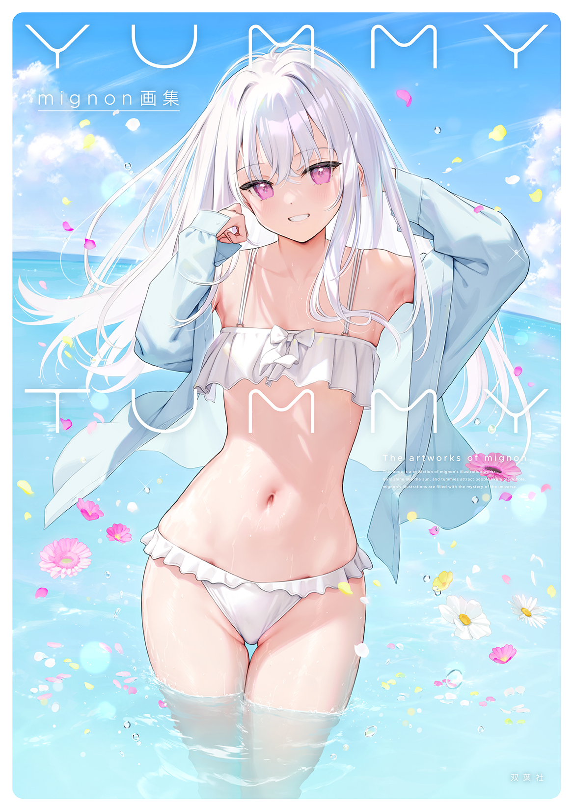 サムネイル画像1