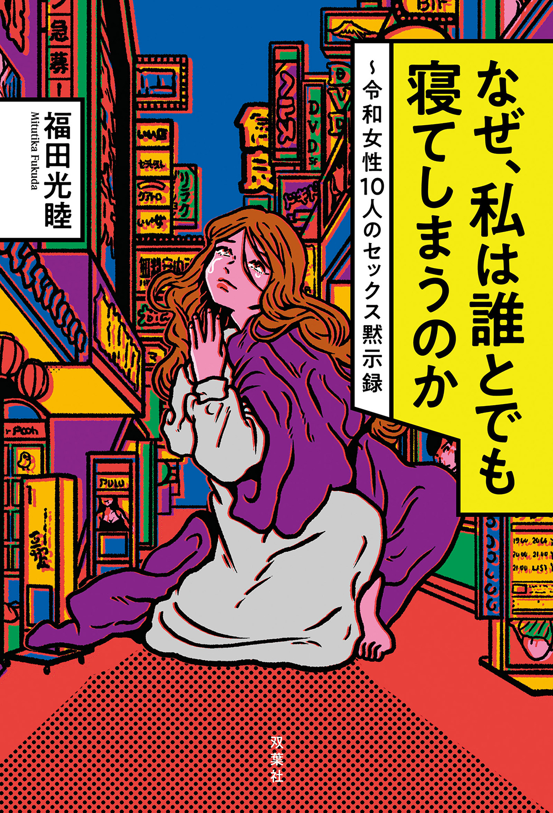 サムネイル画像1