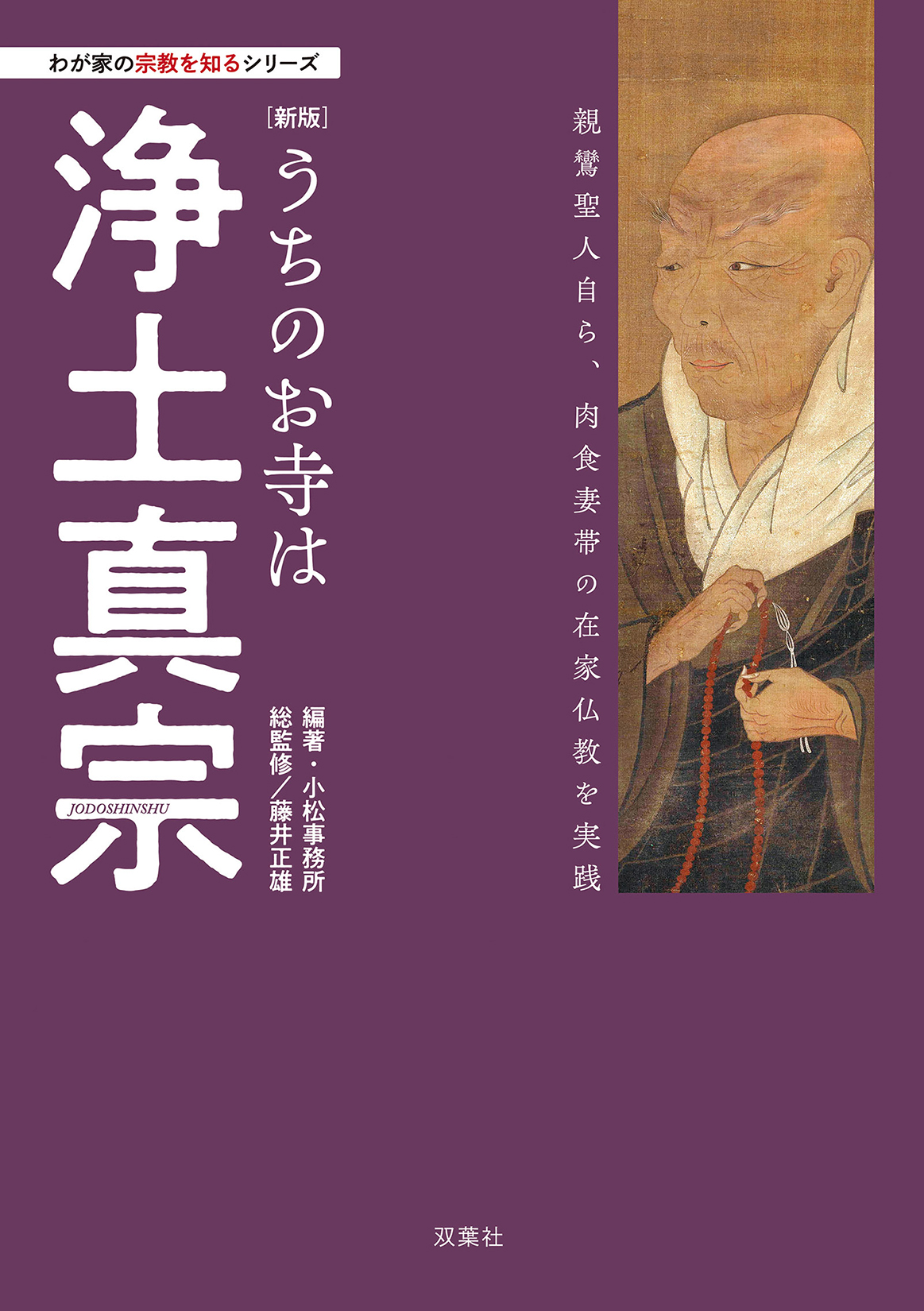サムネイル画像1