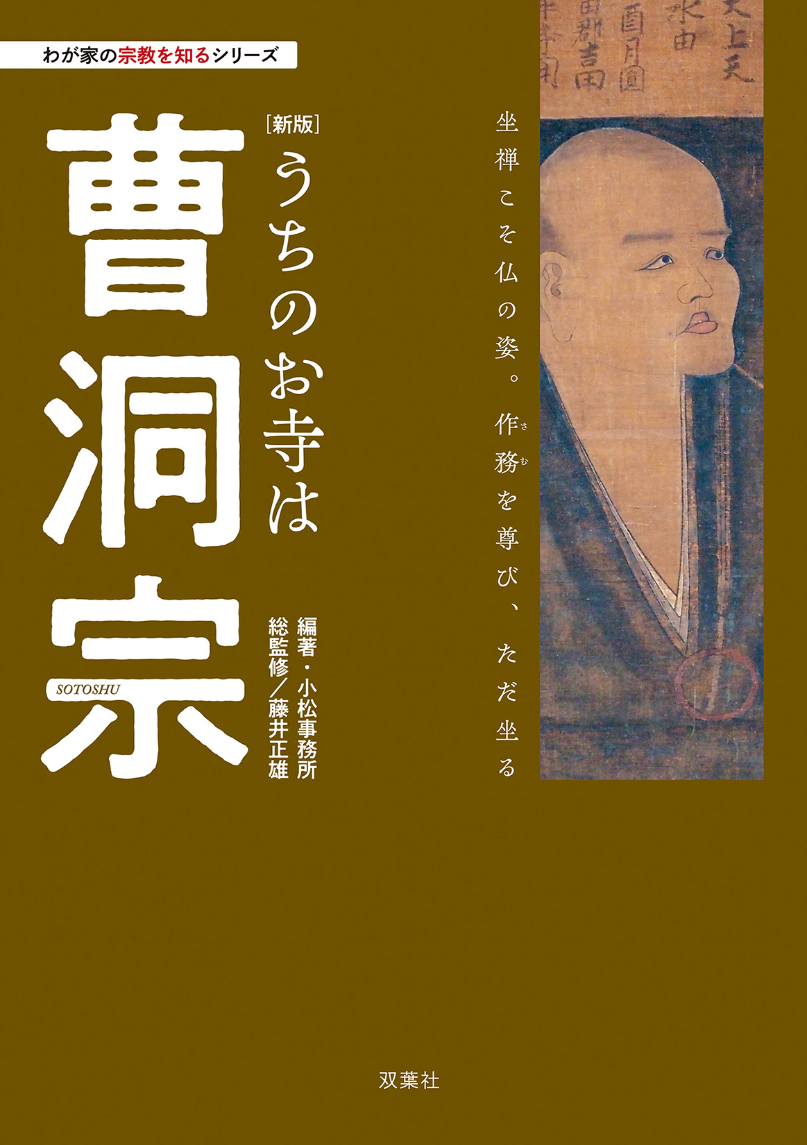 サムネイル画像1