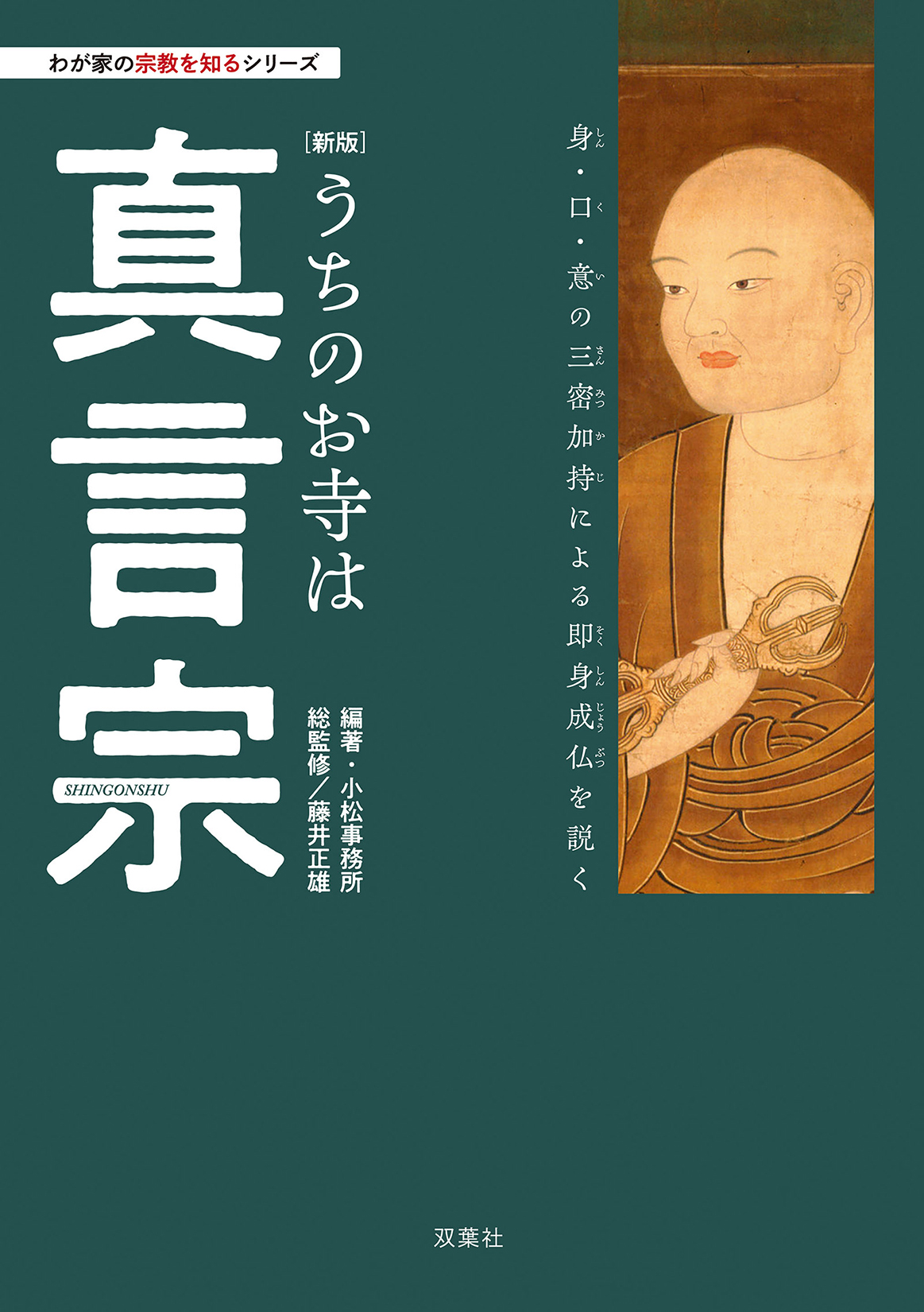 サムネイル画像1