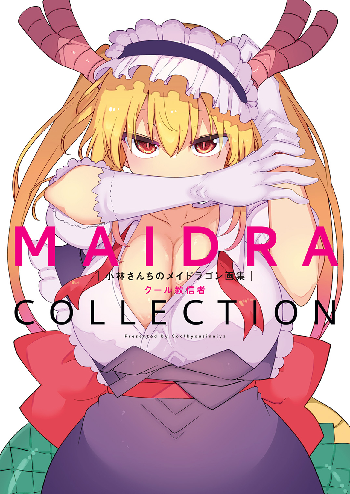 サムネイル画像1