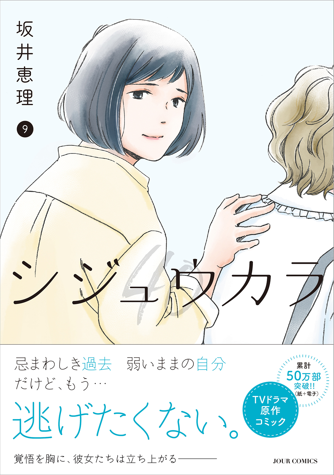 サムネイル画像1