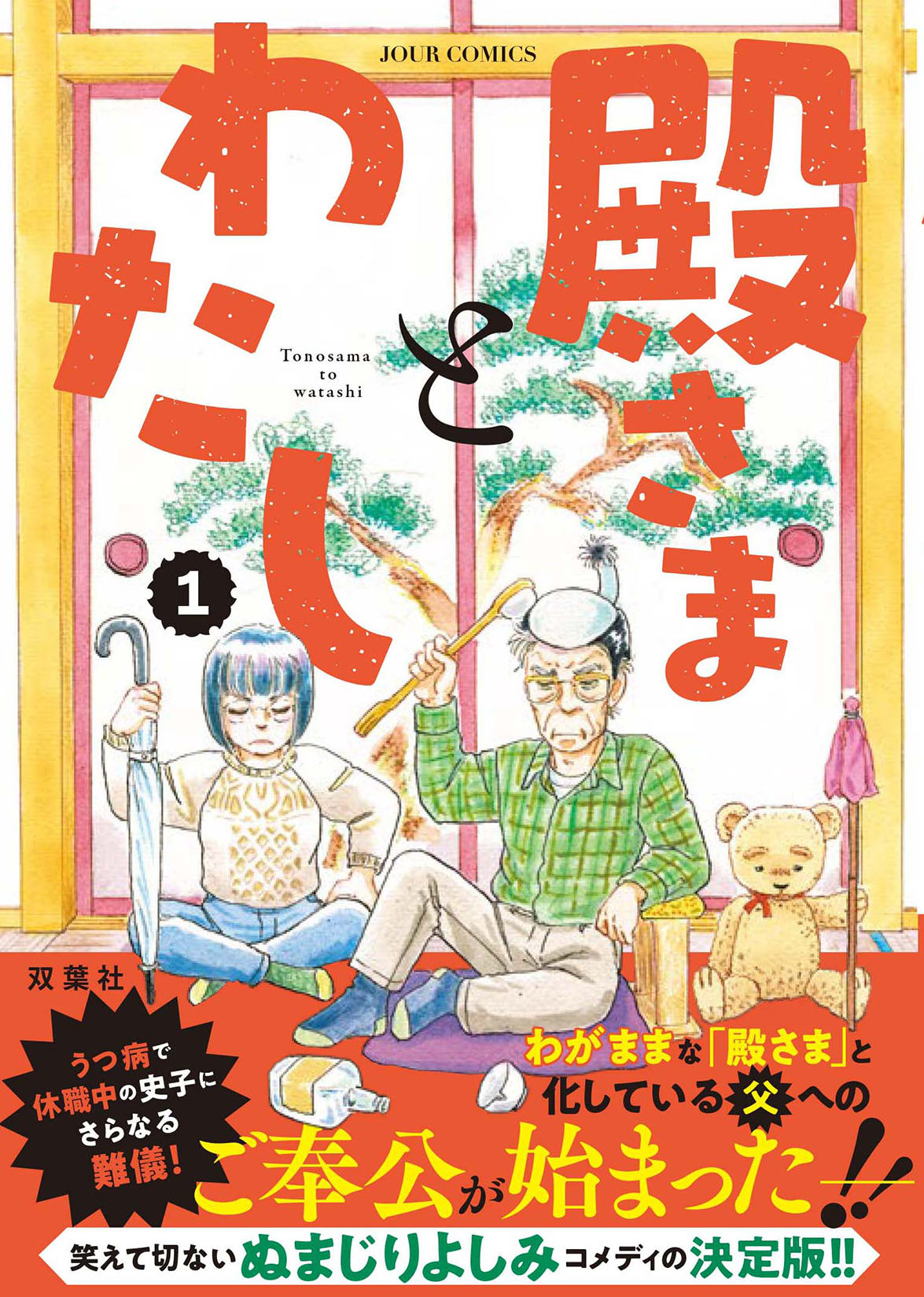 サムネイル画像1