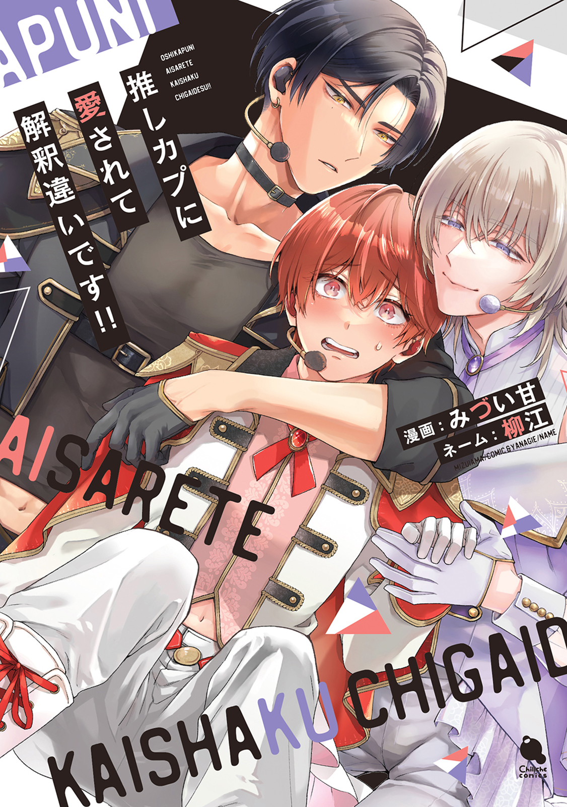 サムネイル画像1