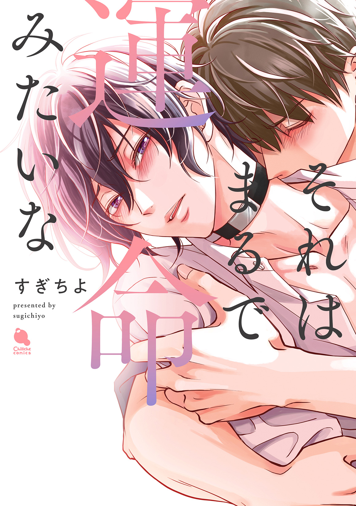 サムネイル画像1