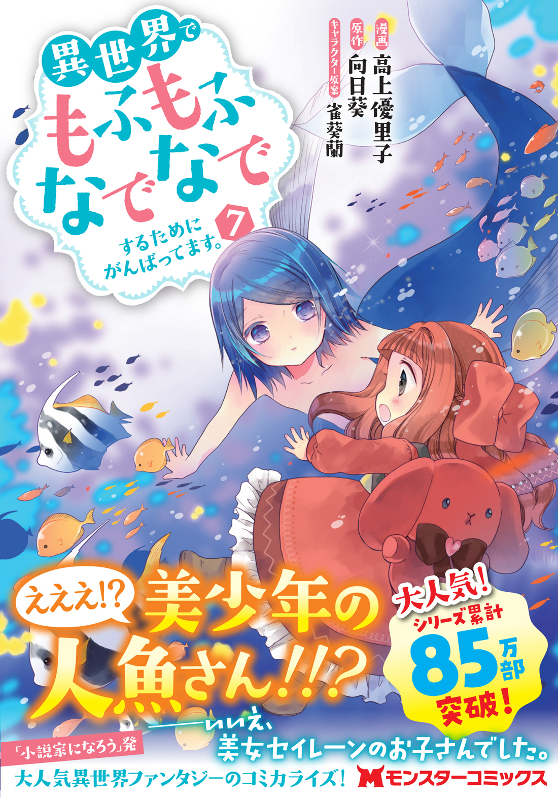 サムネイル画像1
