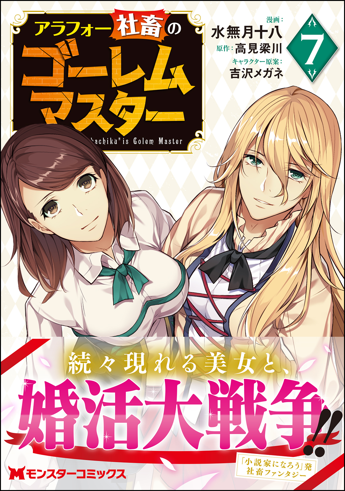 サムネイル画像1