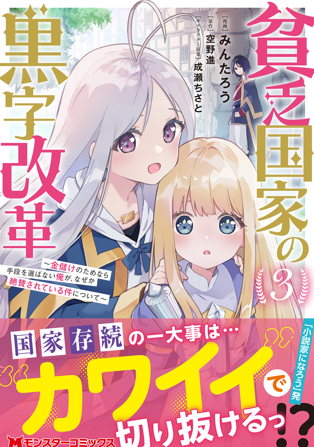 サムネイル画像1