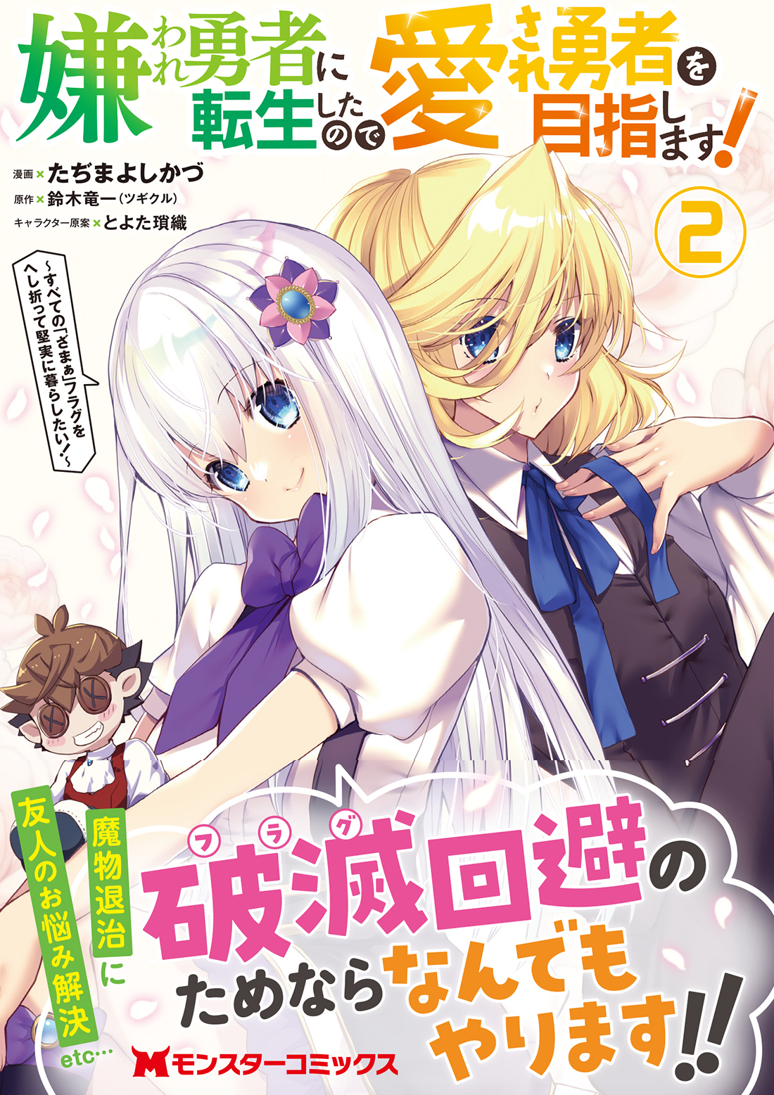 サムネイル画像1