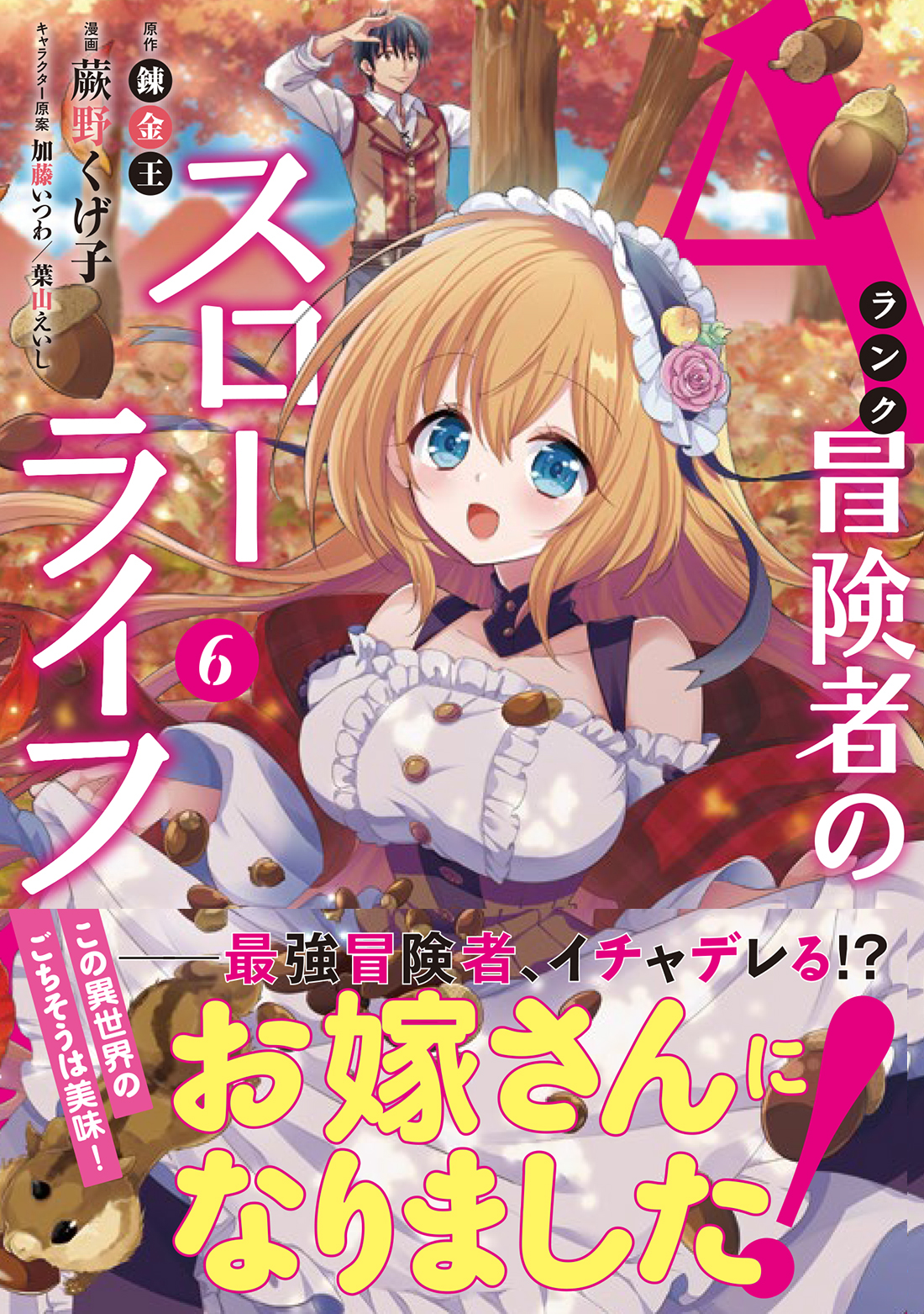 サムネイル画像1