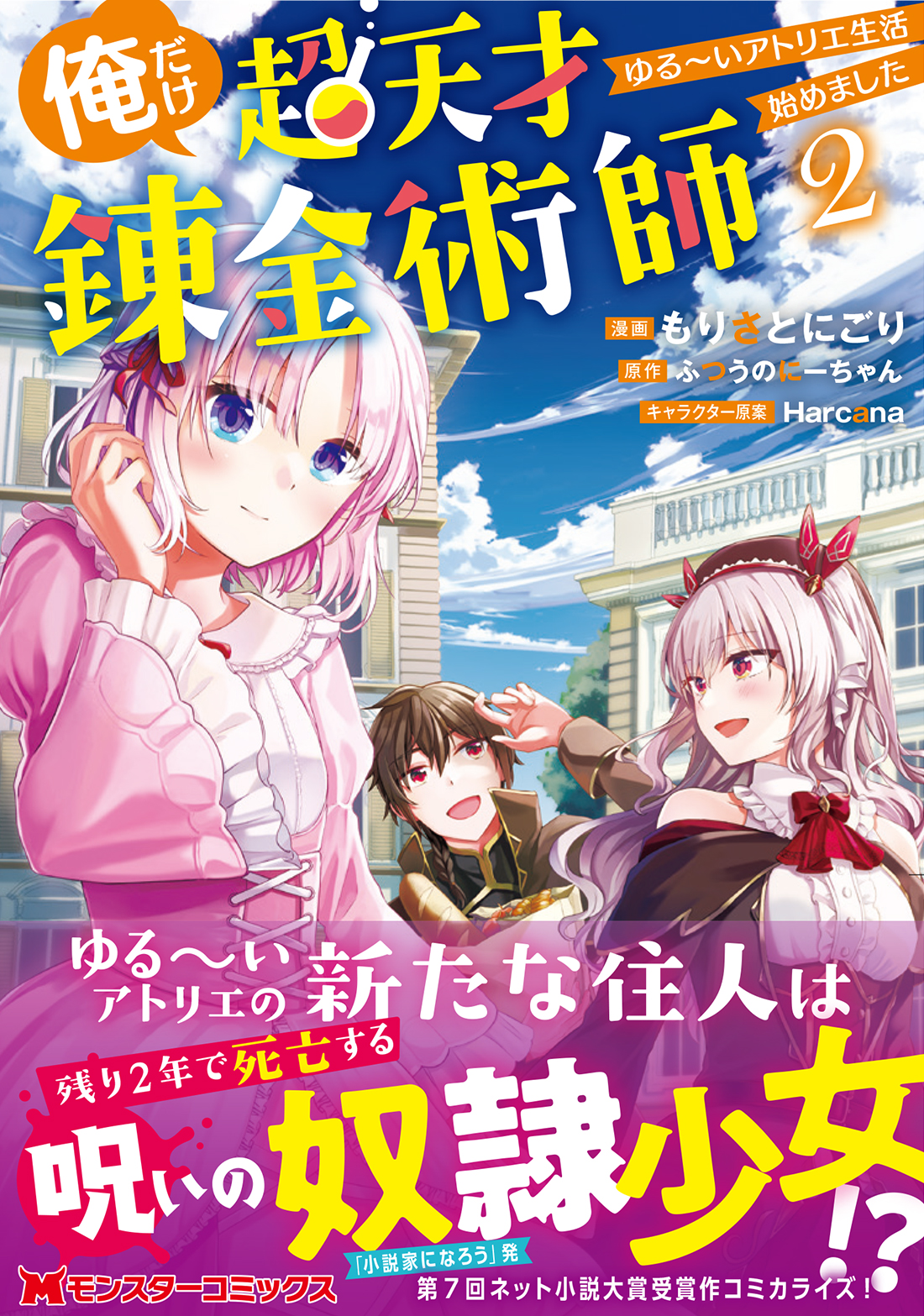 サムネイル画像1