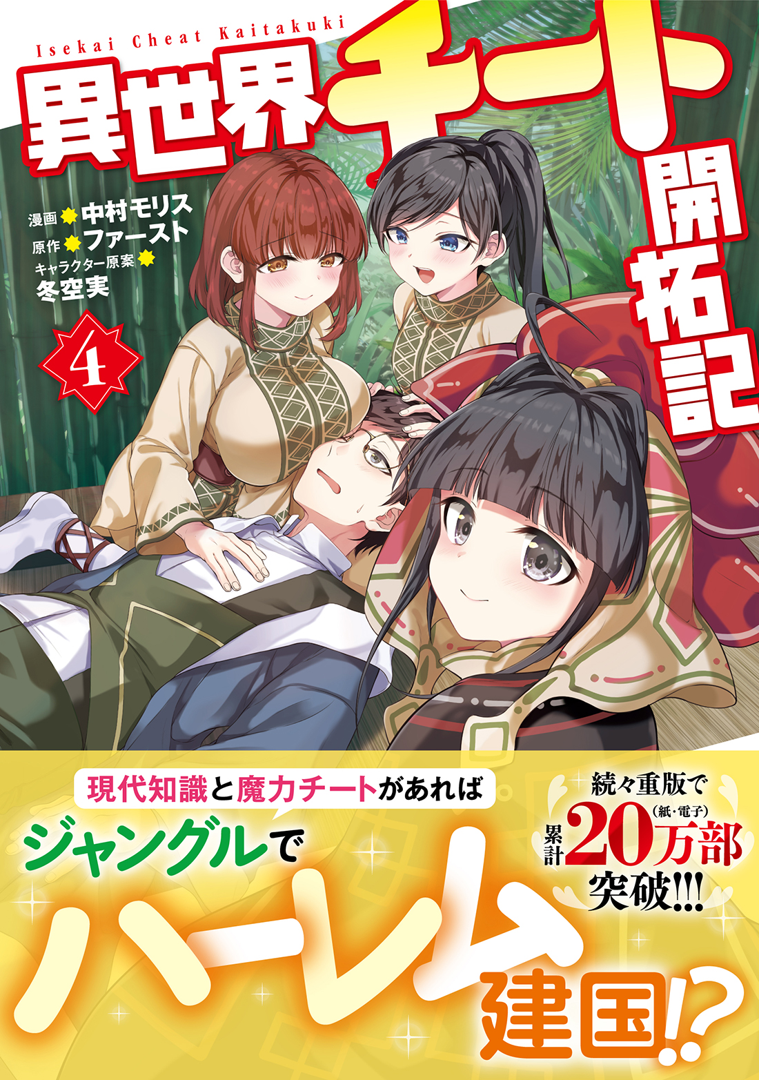 サムネイル画像1