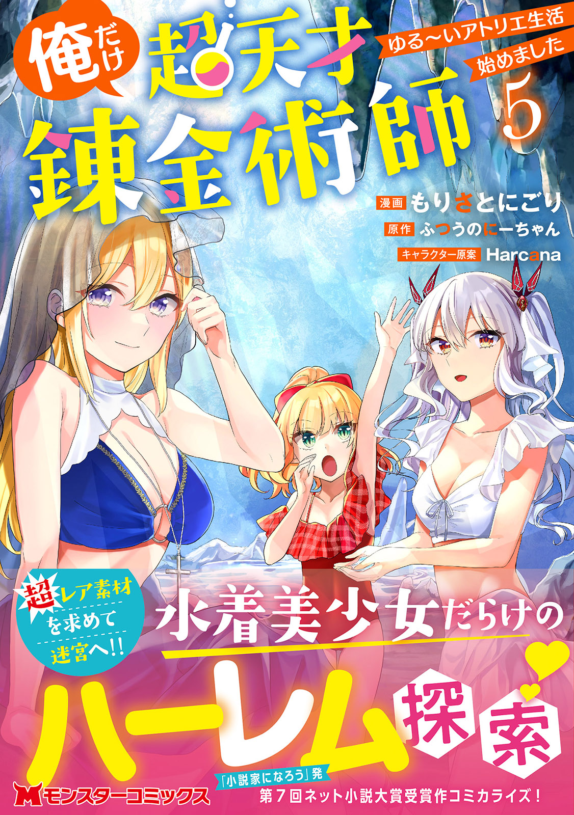 サムネイル画像1