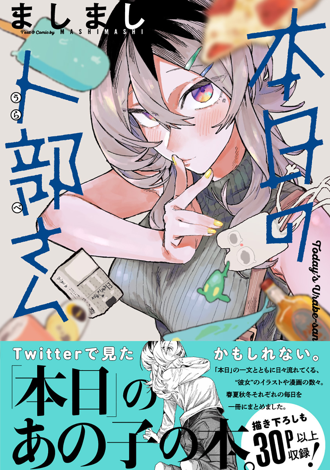 サムネイル画像1