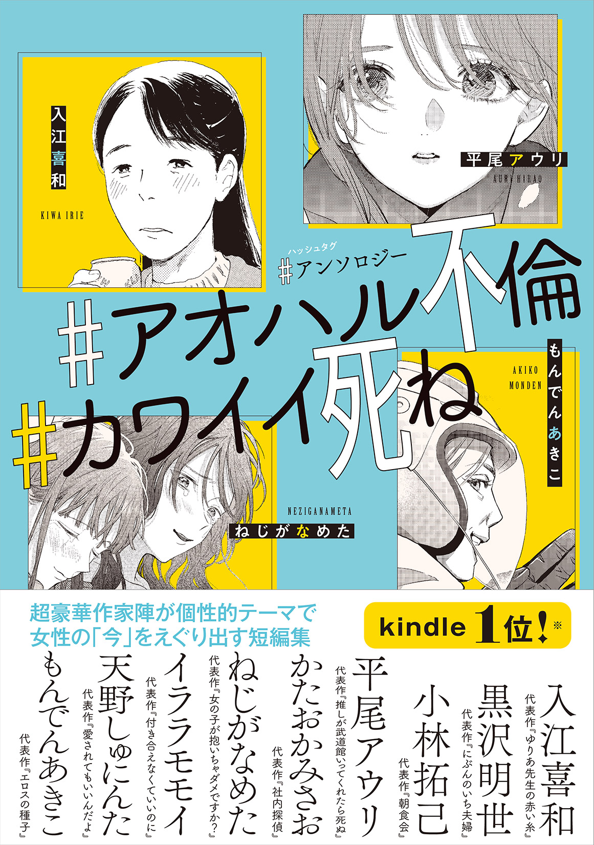 サムネイル画像1