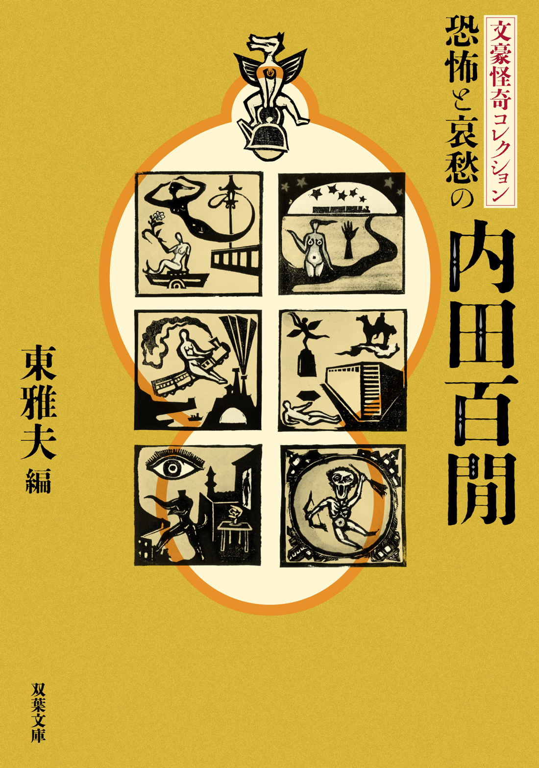 サムネイル画像1