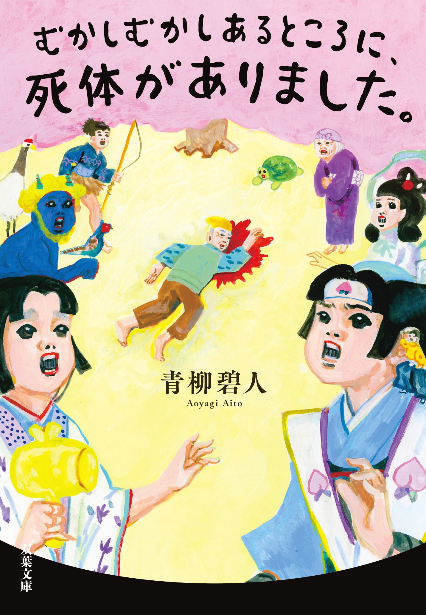 サムネイル画像1
