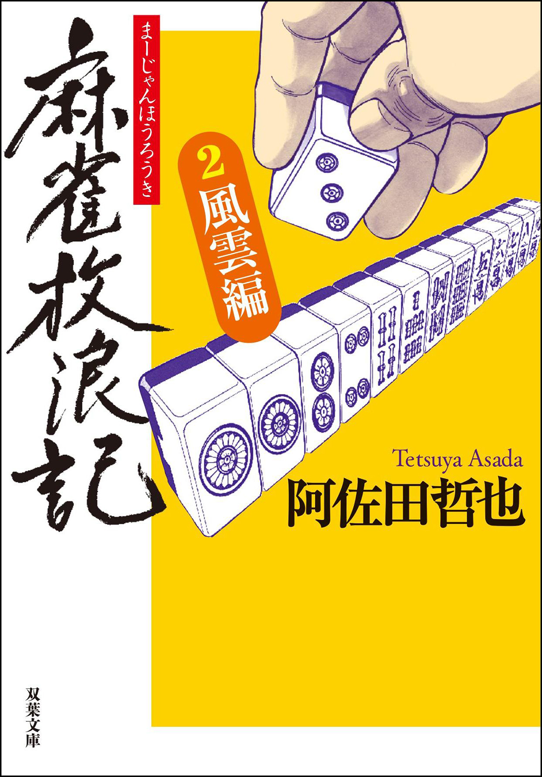 サムネイル画像1