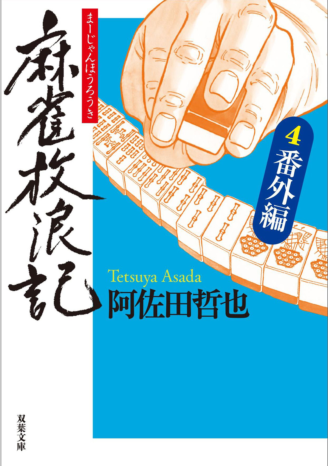 サムネイル画像1