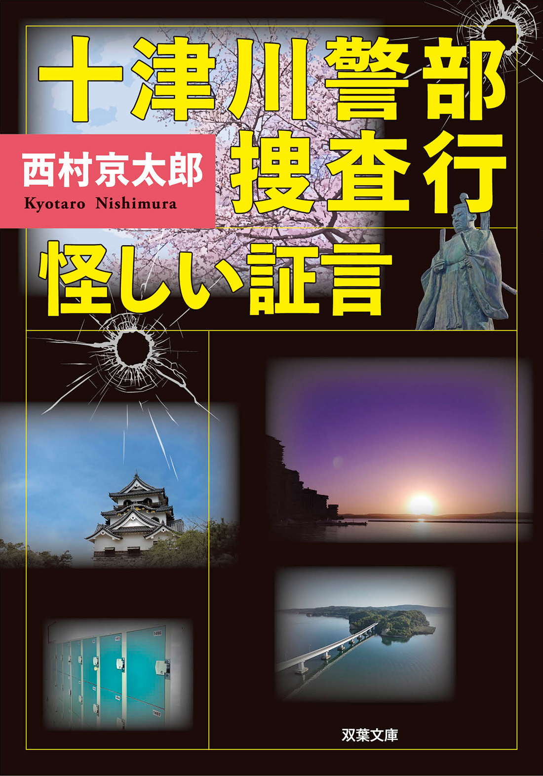 サムネイル画像1