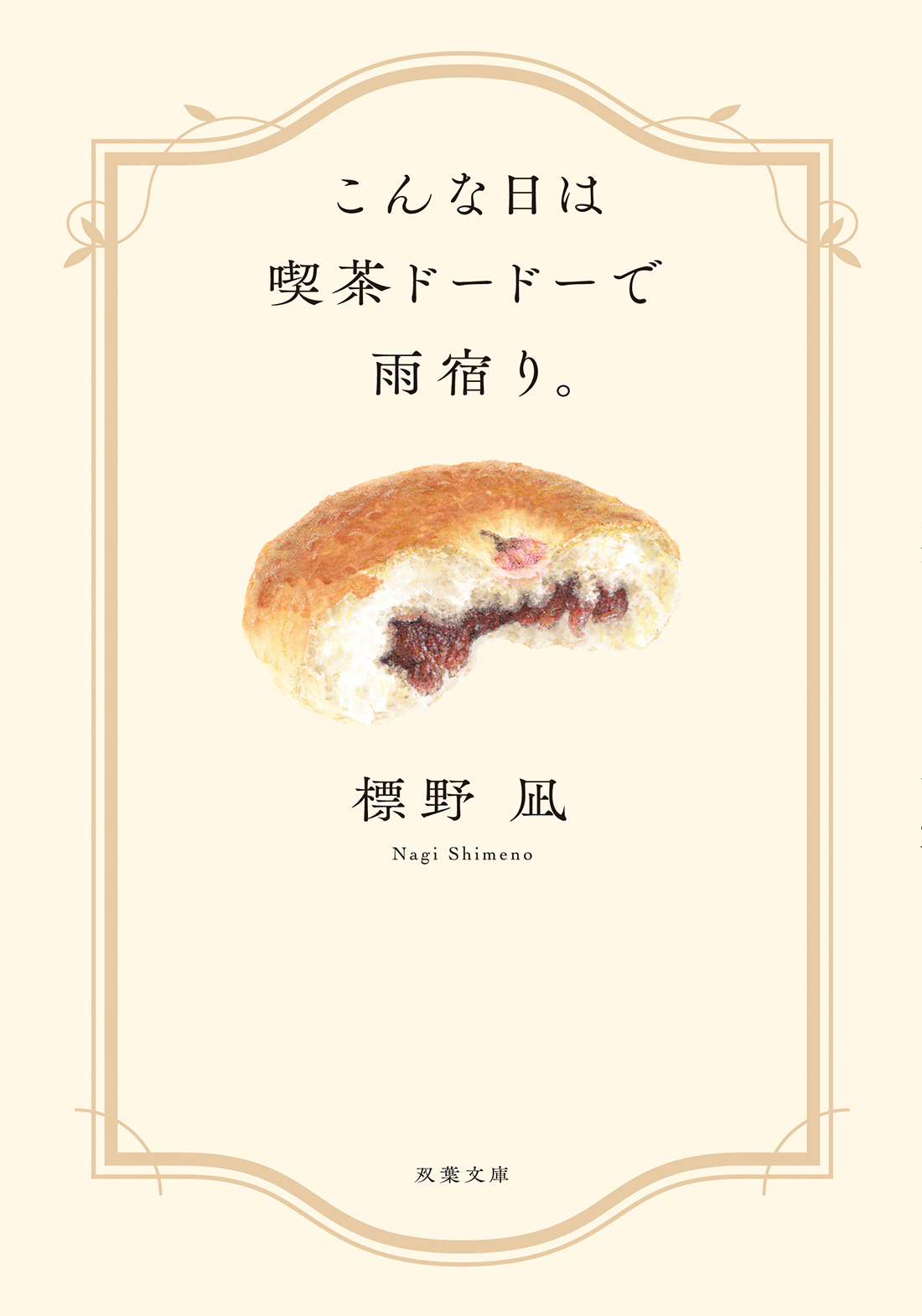 サムネイル画像1
