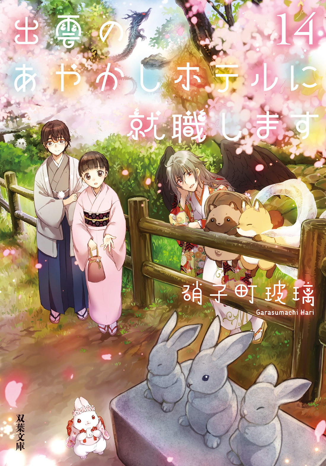 サムネイル画像1