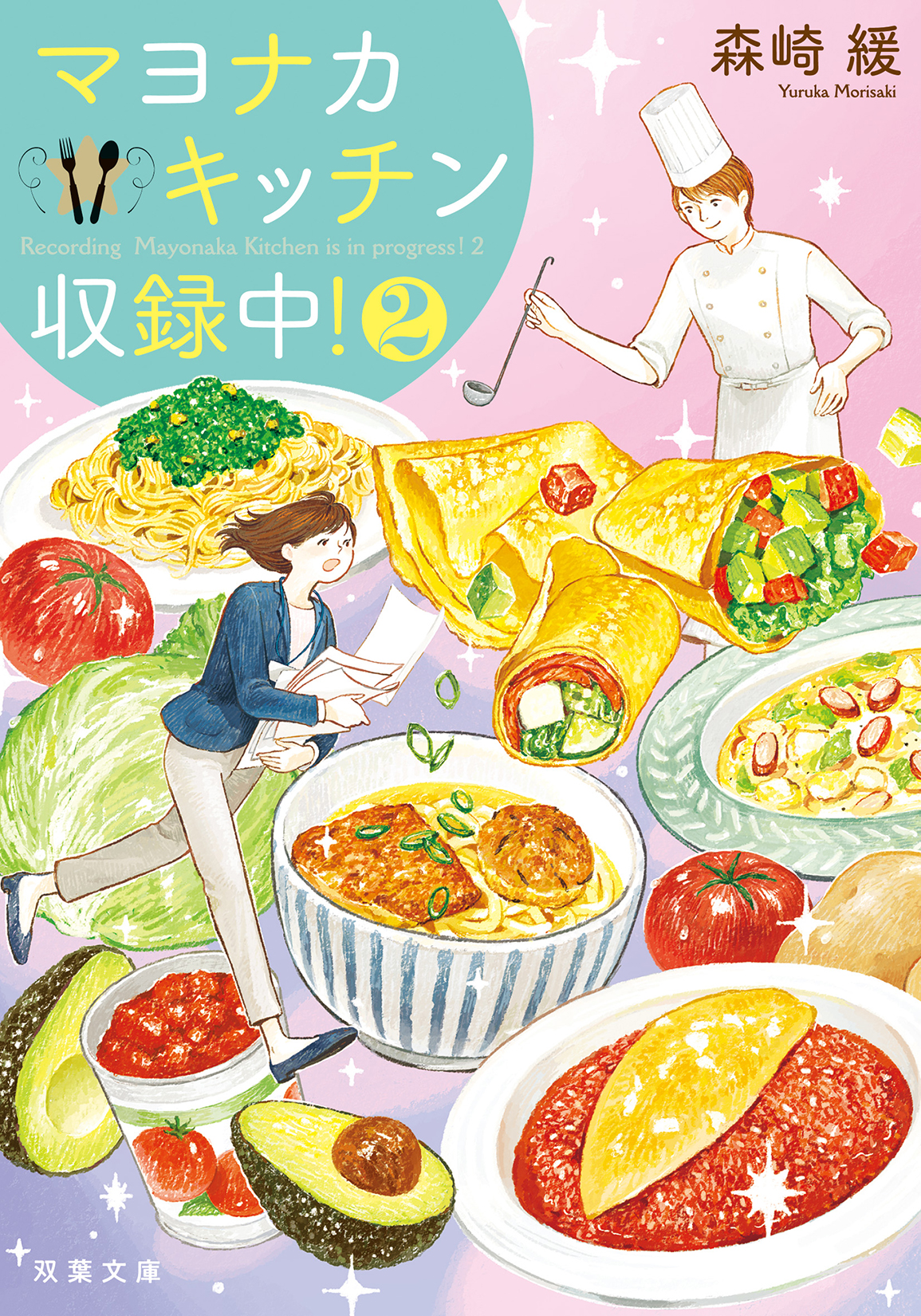 サムネイル画像1