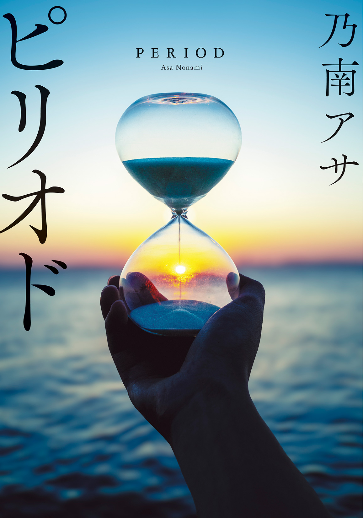 サムネイル画像1