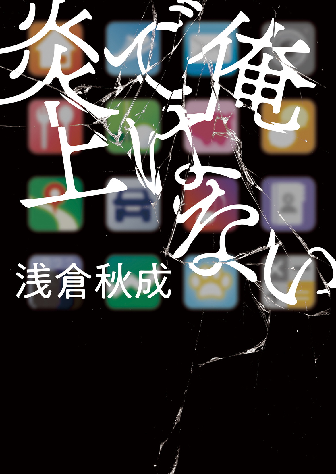 サムネイル画像1