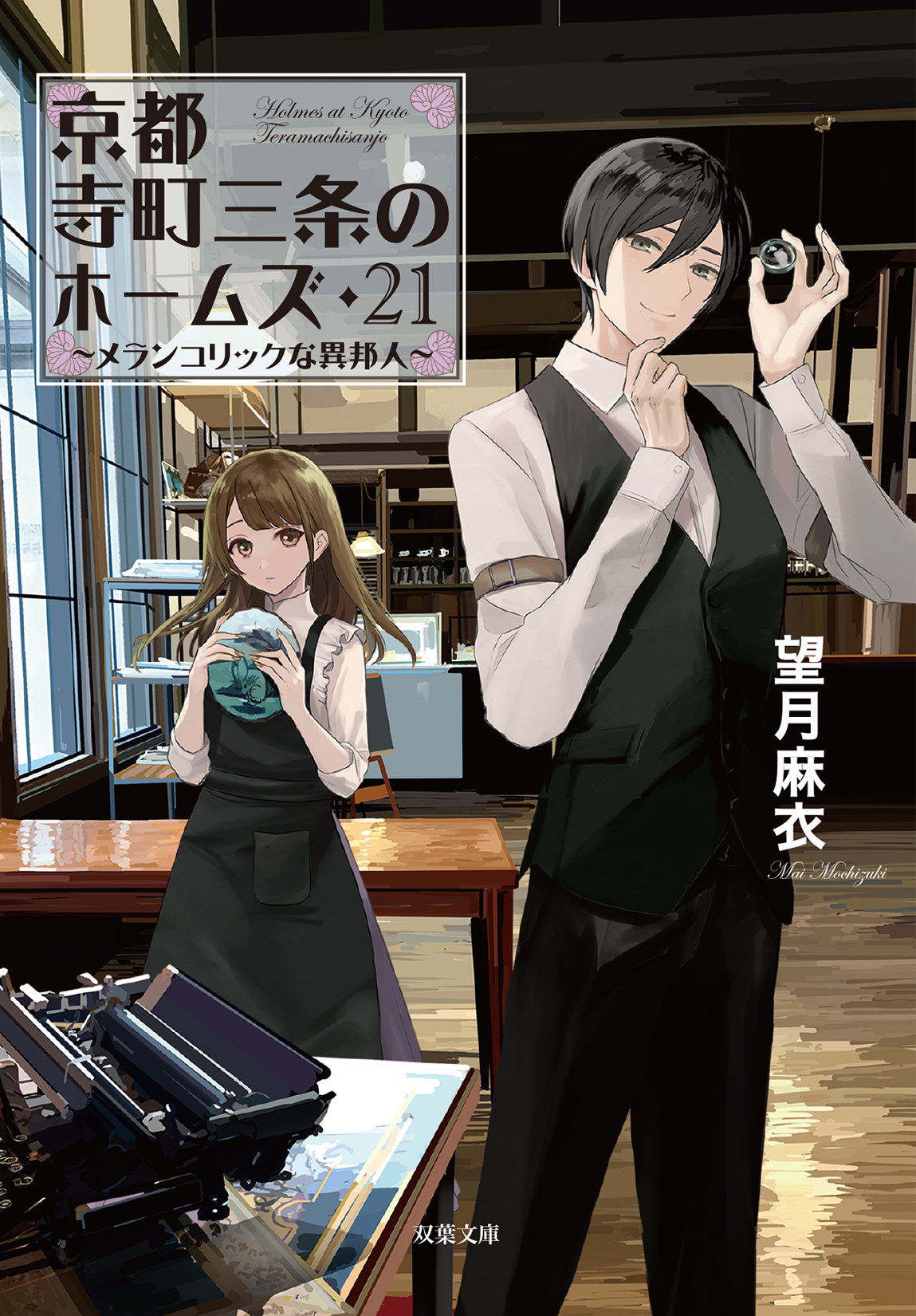サムネイル画像1