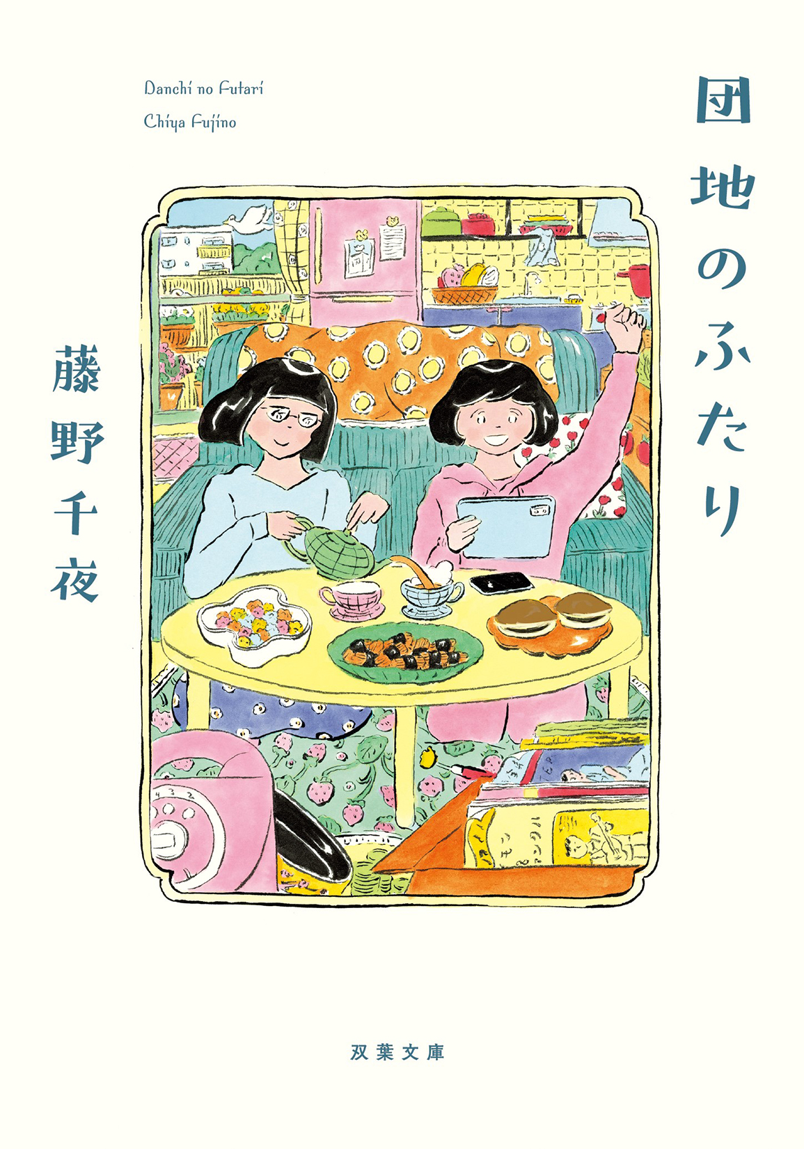 サムネイル画像1