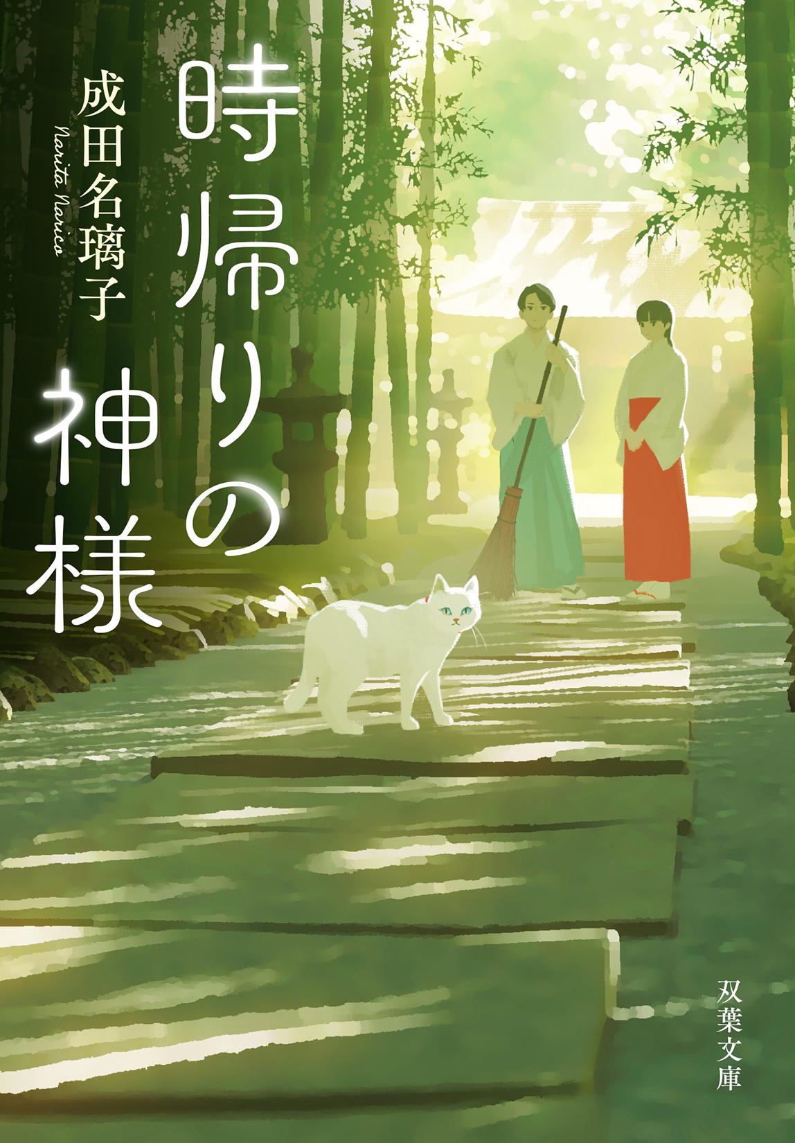 サムネイル画像1