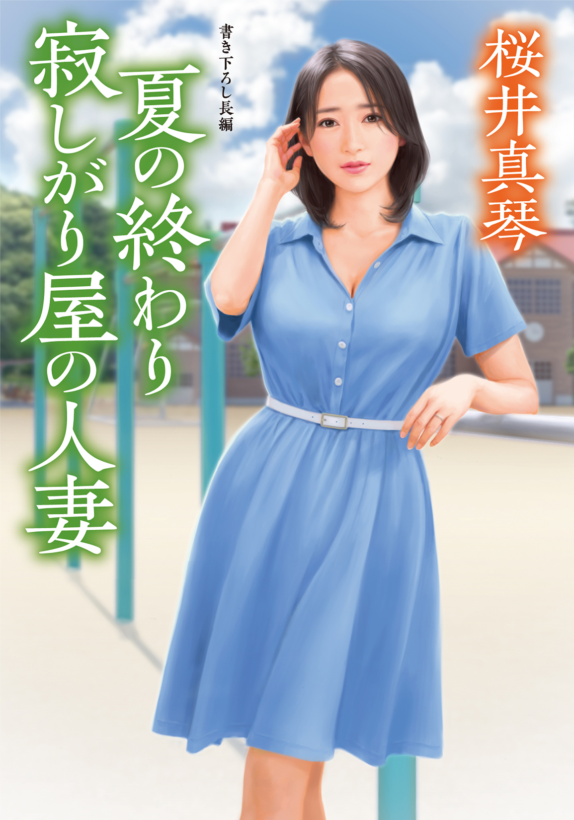 サムネイル画像1