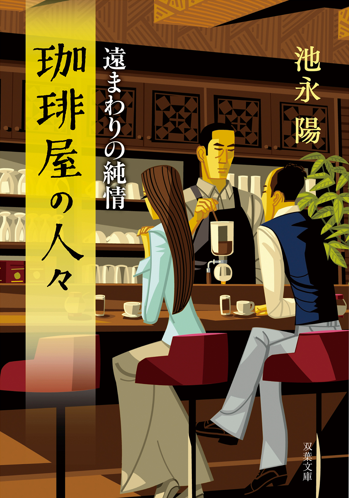 サムネイル画像1