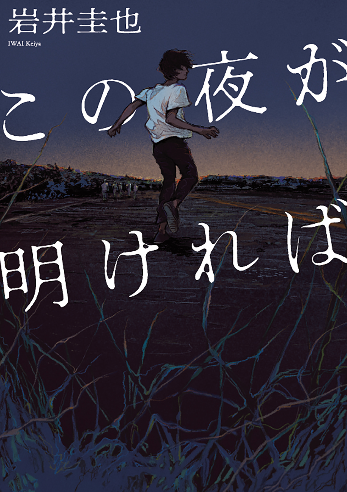 サムネイル画像1