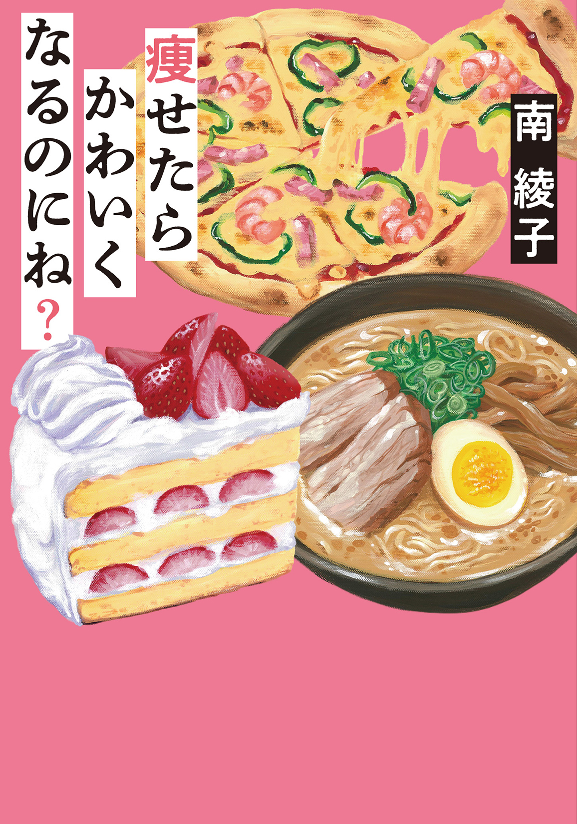 サムネイル画像1