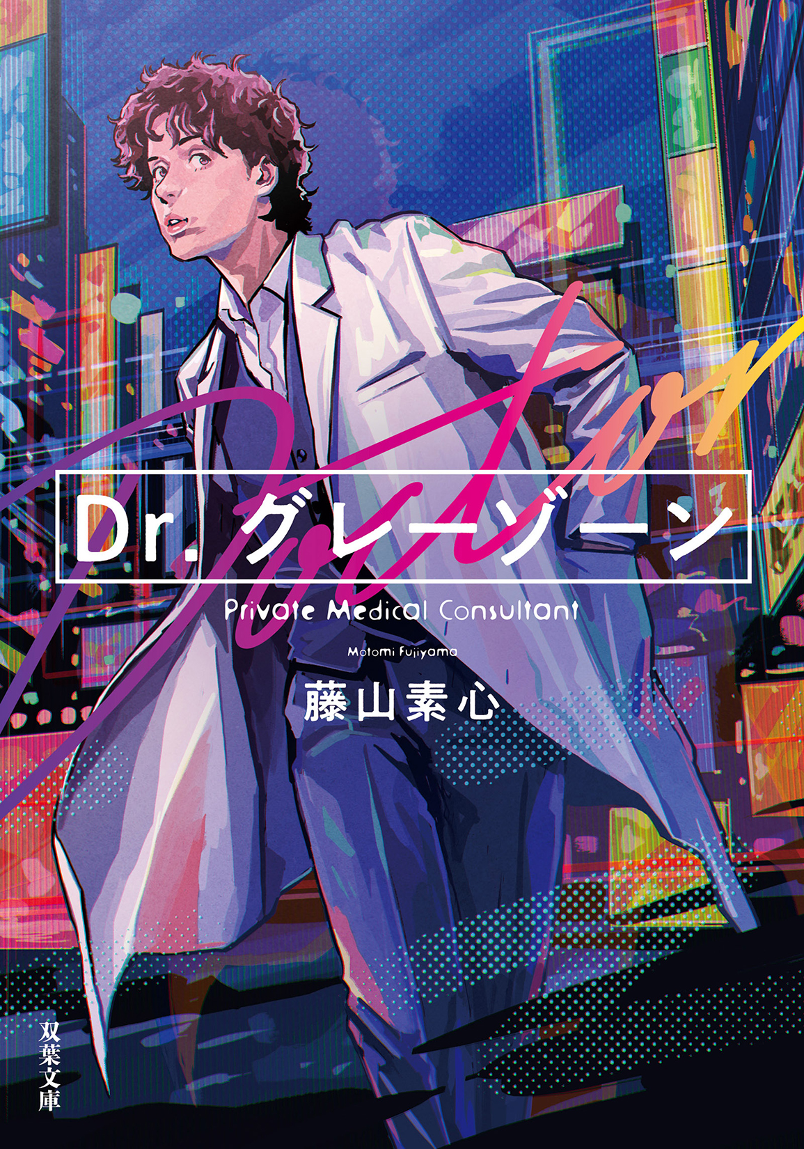 サムネイル画像1