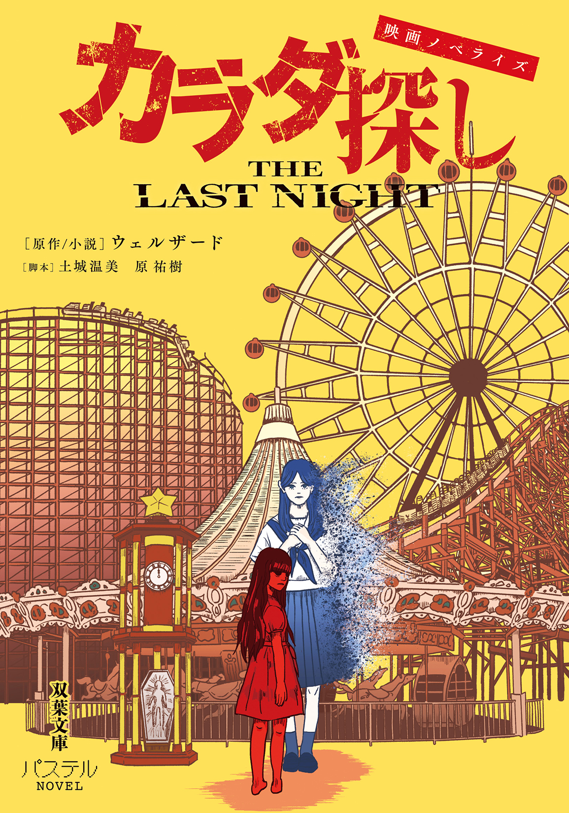 サムネイル画像1