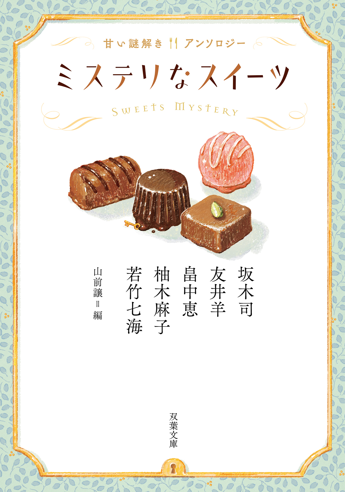 サムネイル画像1
