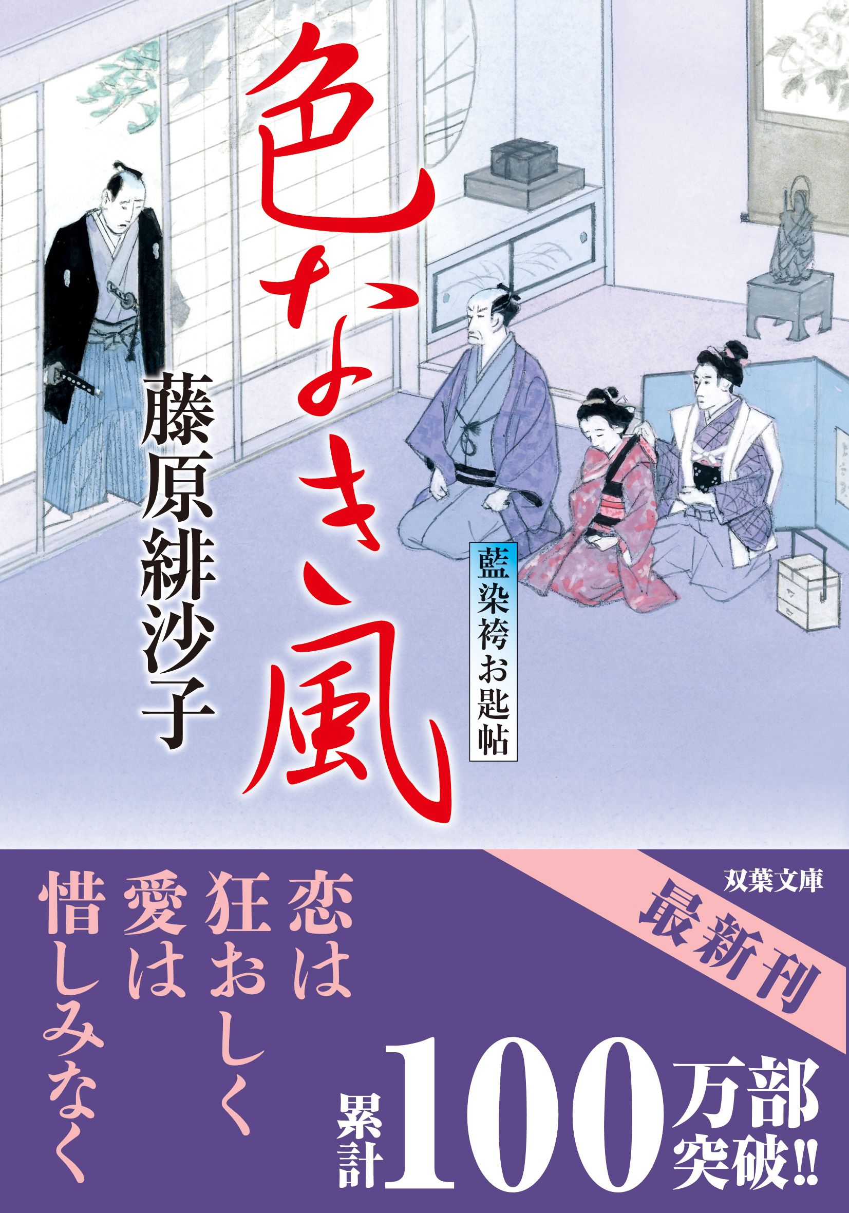 サムネイル画像1