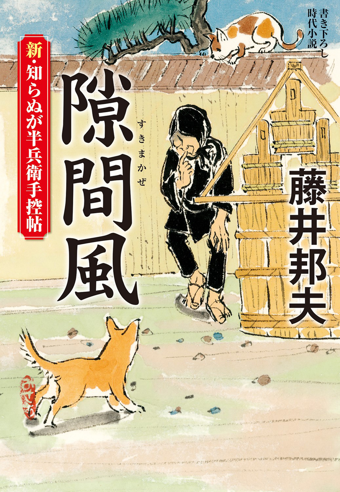 サムネイル画像1