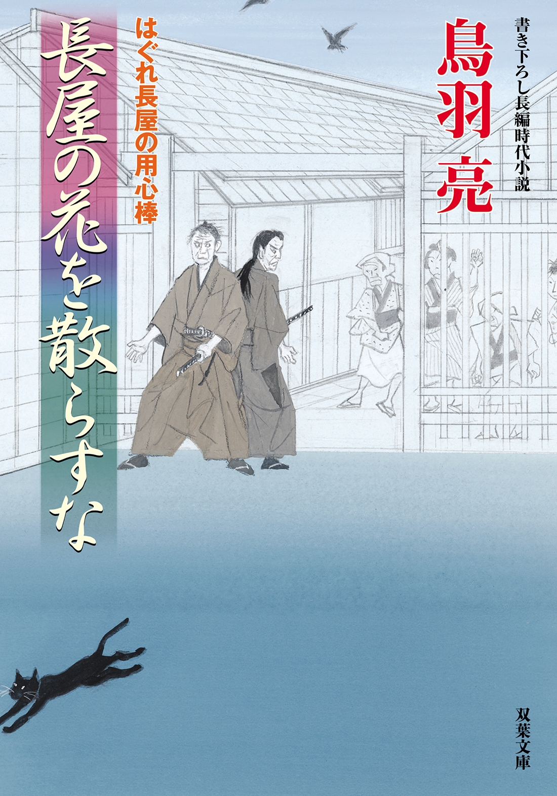 サムネイル画像1