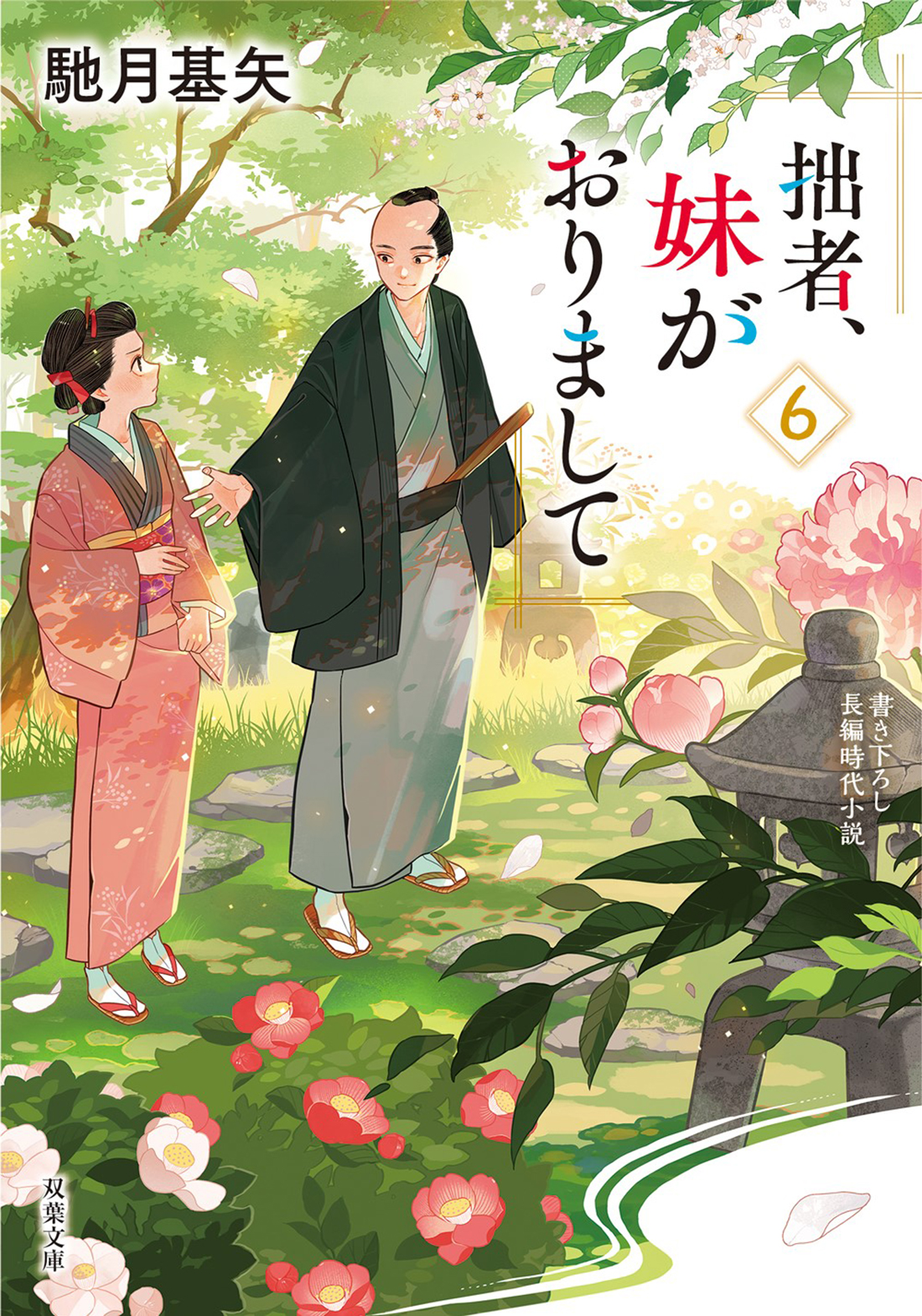 サムネイル画像1