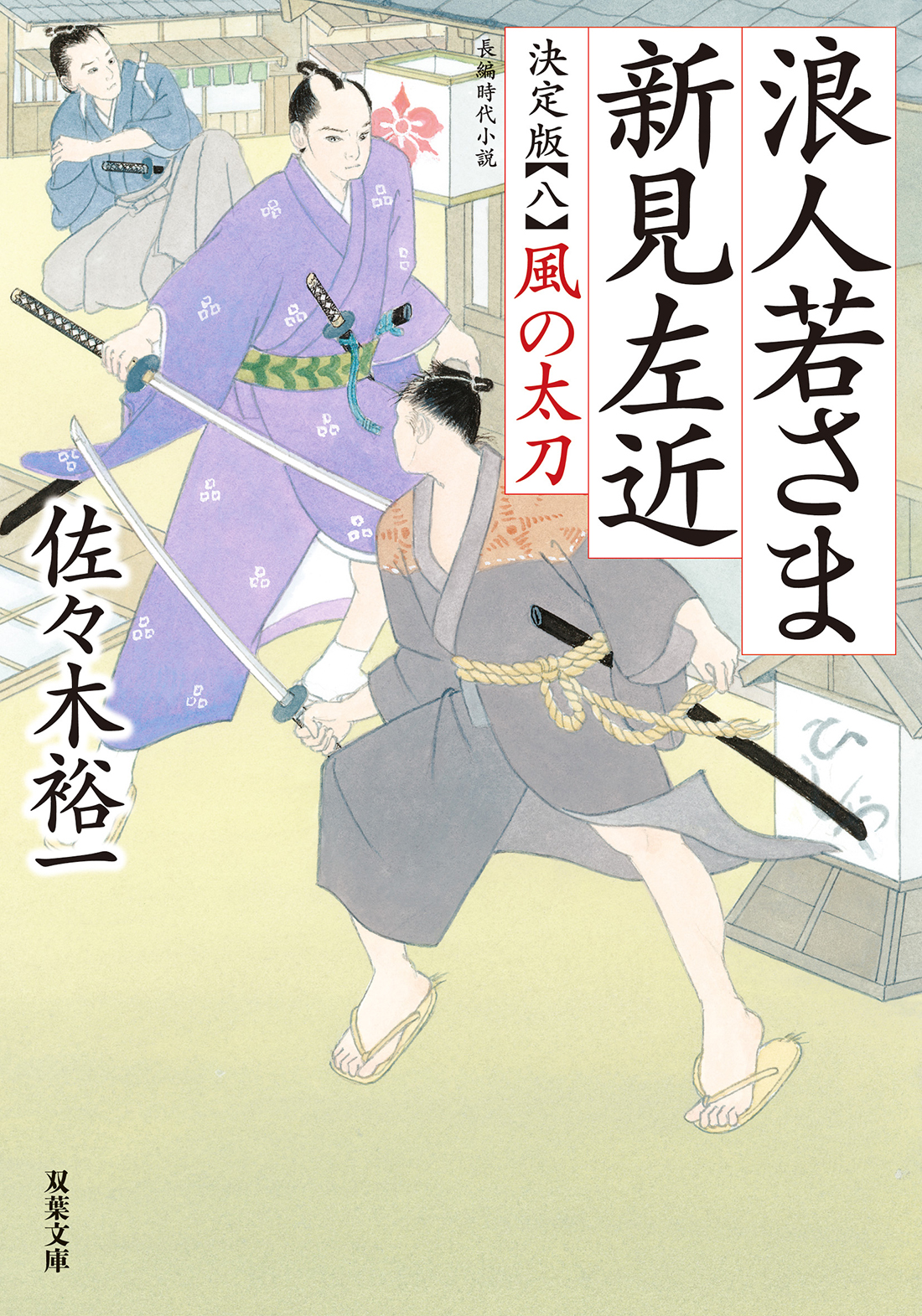 サムネイル画像1